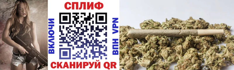 Виды наркотиков купить Новочебоксарск A PVP  МДМА  ГАШИШ  Мефедрон  АМФЕТАМИН 