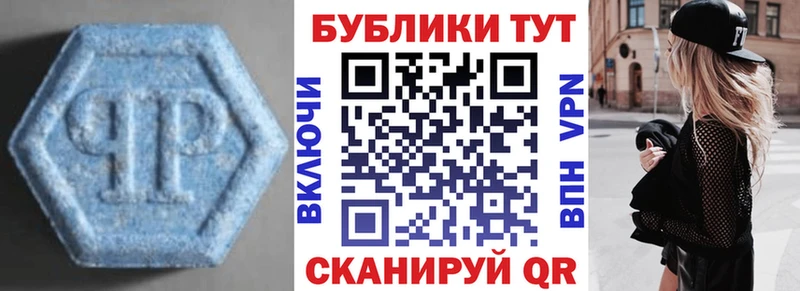 Экстази 280мг  darknet какой сайт  Новочебоксарск  купить   ссылка на мегу ССЫЛКА 