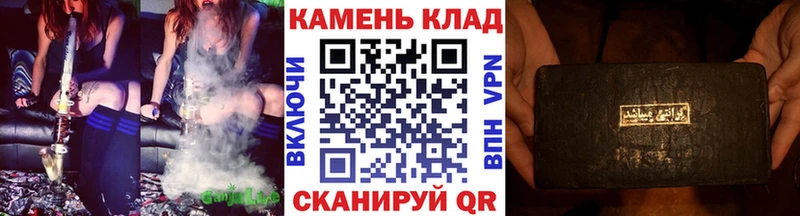 KRAKEN онион  наркота  Новочебоксарск  ГАШИШ гашик 