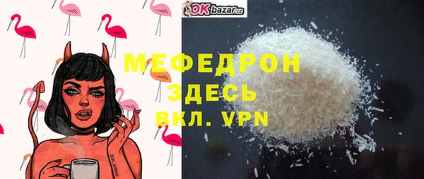 гидра Дмитровск