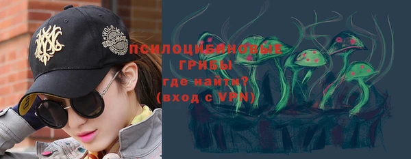 MESCALINE Дмитров