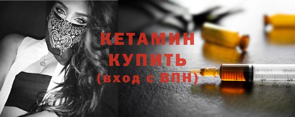 гидра Дмитровск