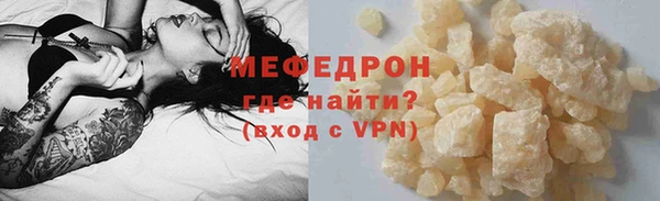 jwh Гусев