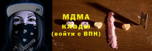 кокаин Дмитриев
