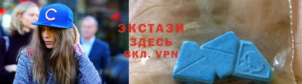 кокаин Дмитриев