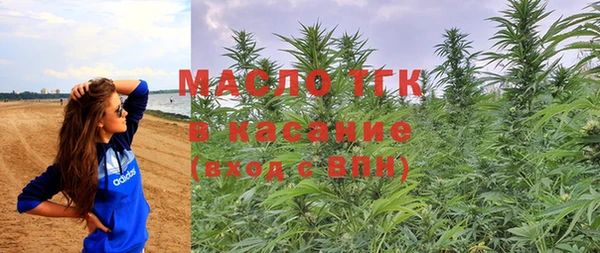 гидра Дмитровск