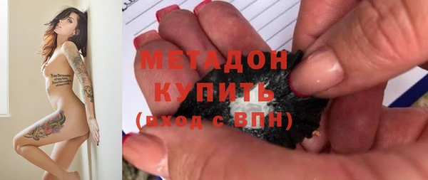 кокаин Дмитриев