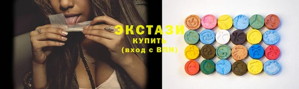 MESCALINE Дмитров