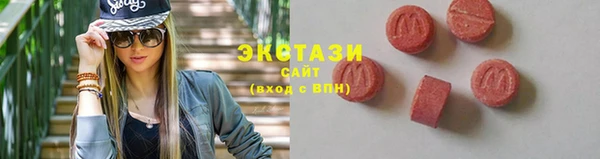 кокаин Дмитриев