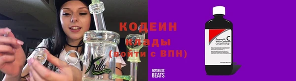 MESCALINE Дмитров