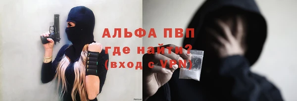 кокаин Дмитриев