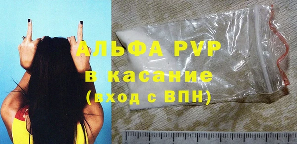 MESCALINE Дмитров