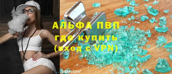 MESCALINE Дмитров
