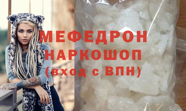 кокаин Дмитриев