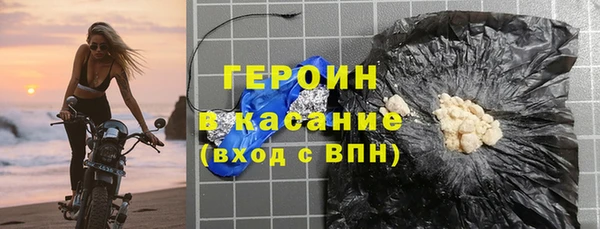 кокаин Дмитриев