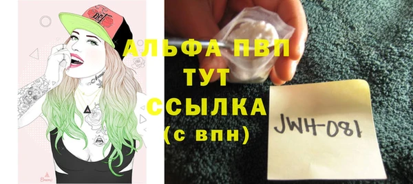 кокаин Дмитриев
