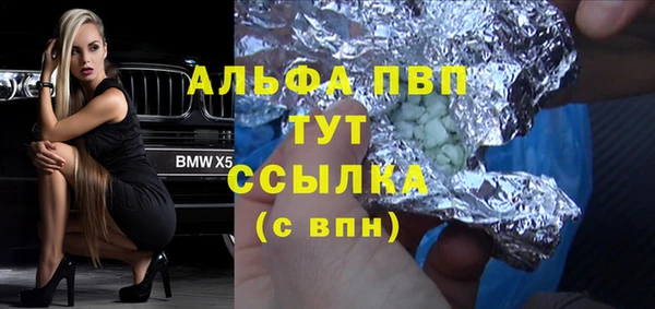 кокаин Дмитриев