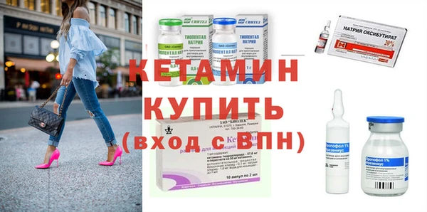 кокаин Дмитриев