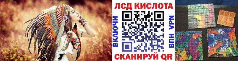 как найти наркотики  Новочебоксарск  Наркотические марки 1500мкг 